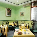Отель Augustea 3*